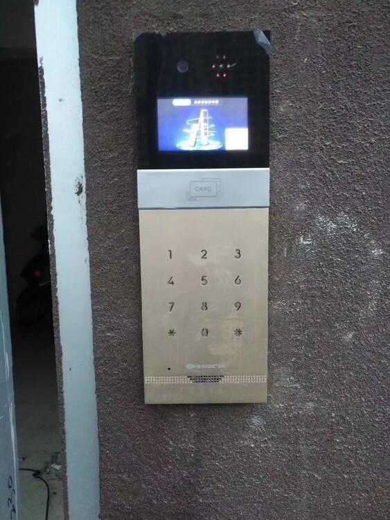 楼宇自控方案_楼宇可视对讲方案_重庆楼宇外墙补漆方案