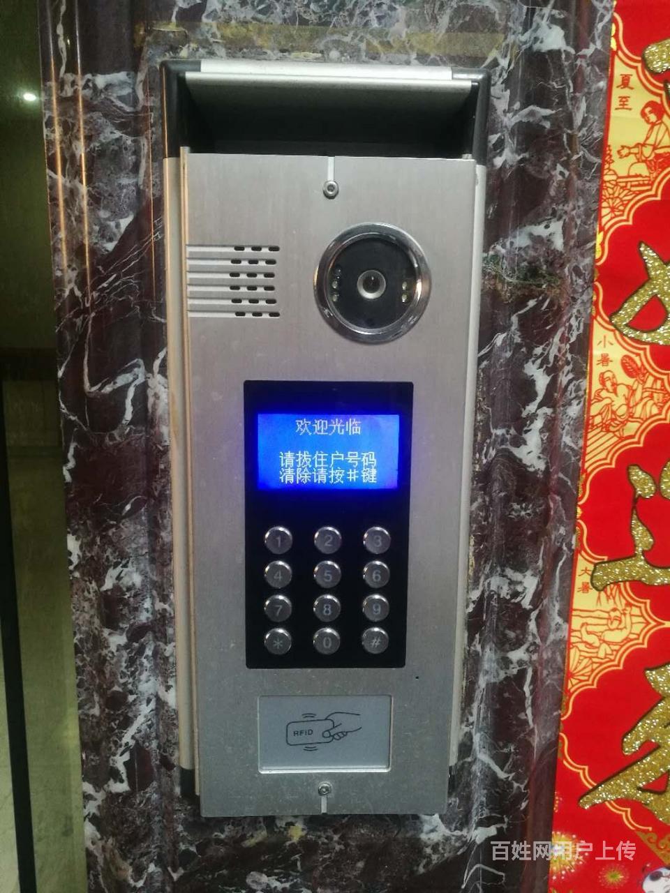 楼宇自控方案_楼宇可视对讲方案_重庆楼宇外墙补漆方案