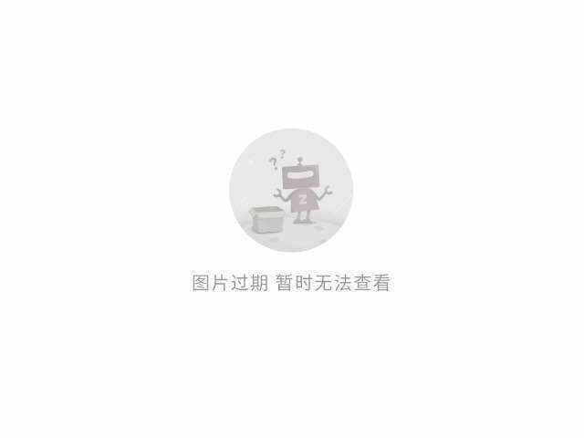 智慧化园区_智慧园区物联网平台_智慧园区app