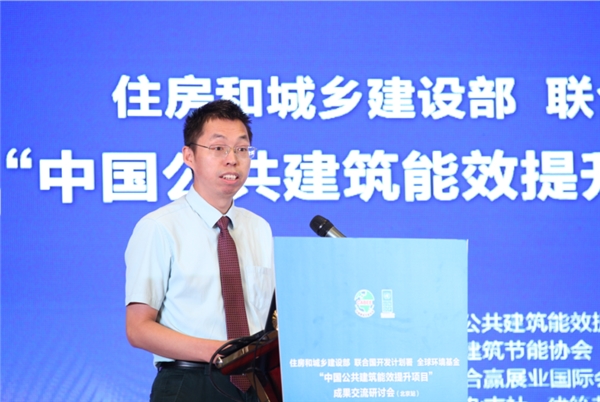 建筑能耗管理_超低能耗建筑 85%节能_建筑能耗