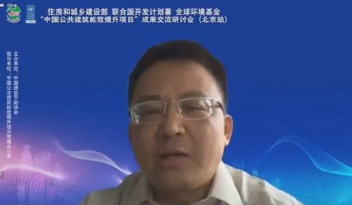 建筑能耗_超低能耗建筑 85%节能_建筑能耗管理