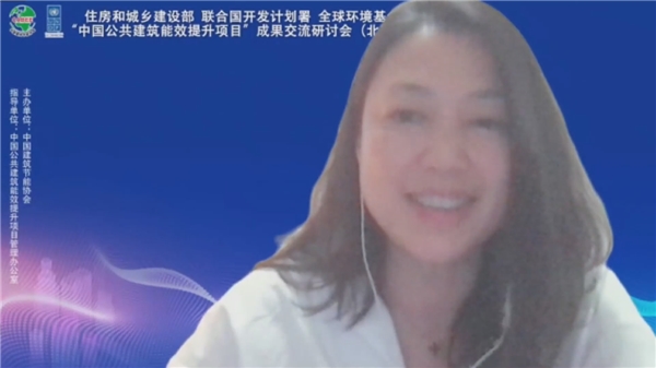 建筑能耗_超低能耗建筑 85%节能_建筑能耗管理