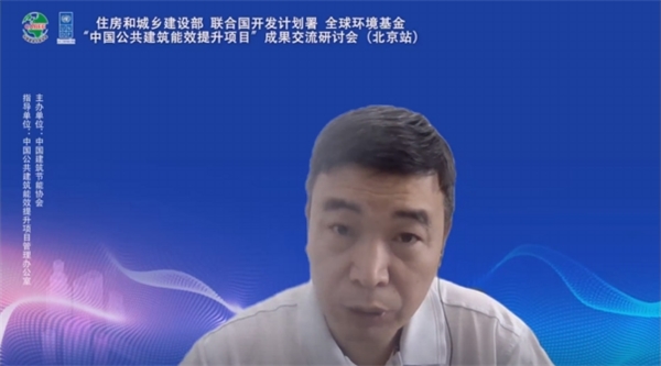 超低能耗建筑 85%节能_建筑能耗管理_建筑能耗