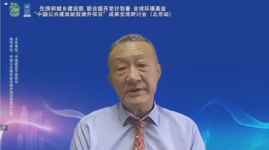 超低能耗建筑 85%节能_建筑能耗管理_建筑能耗
