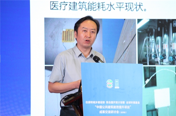 建筑能耗管理_建筑能耗_超低能耗建筑 85%节能