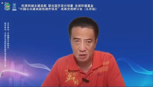 建筑能耗_超低能耗建筑 85%节能_建筑能耗管理