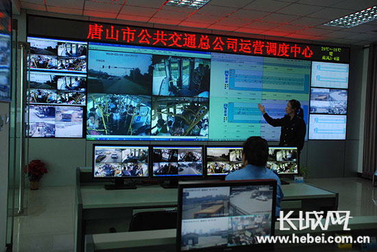 智能公交调度系统_北京公交调度指挥中心_公交智能调度