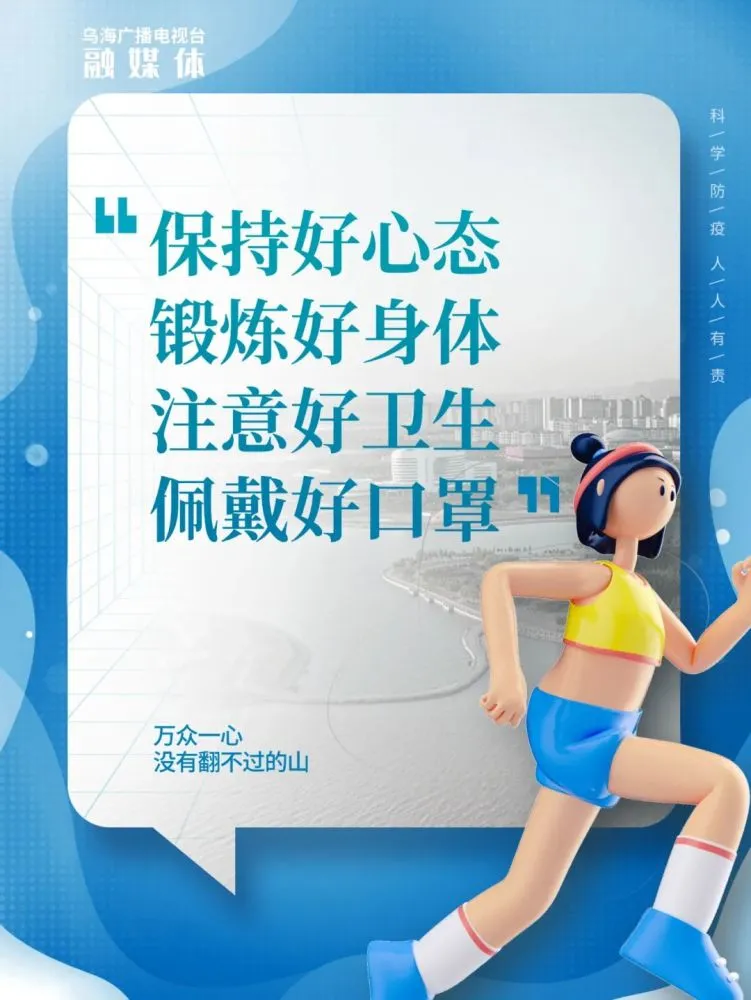 北京公交调度指挥中心_公交智能调度_智能公交调度系统