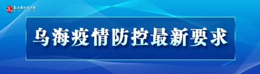 公交智能调度_北京公交调度指挥中心_智能公交调度系统