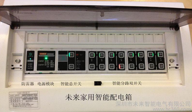 楼宇自控设计_楼宇亮化设计_南京楼宇亮化设计