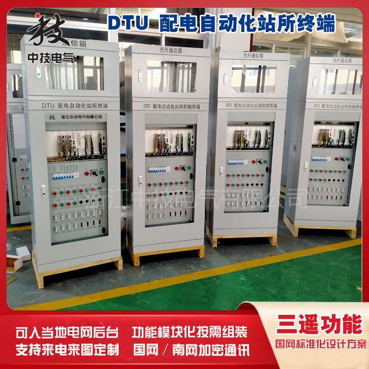 楼宇自控设计_南京楼宇亮化设计_楼宇亮化设计