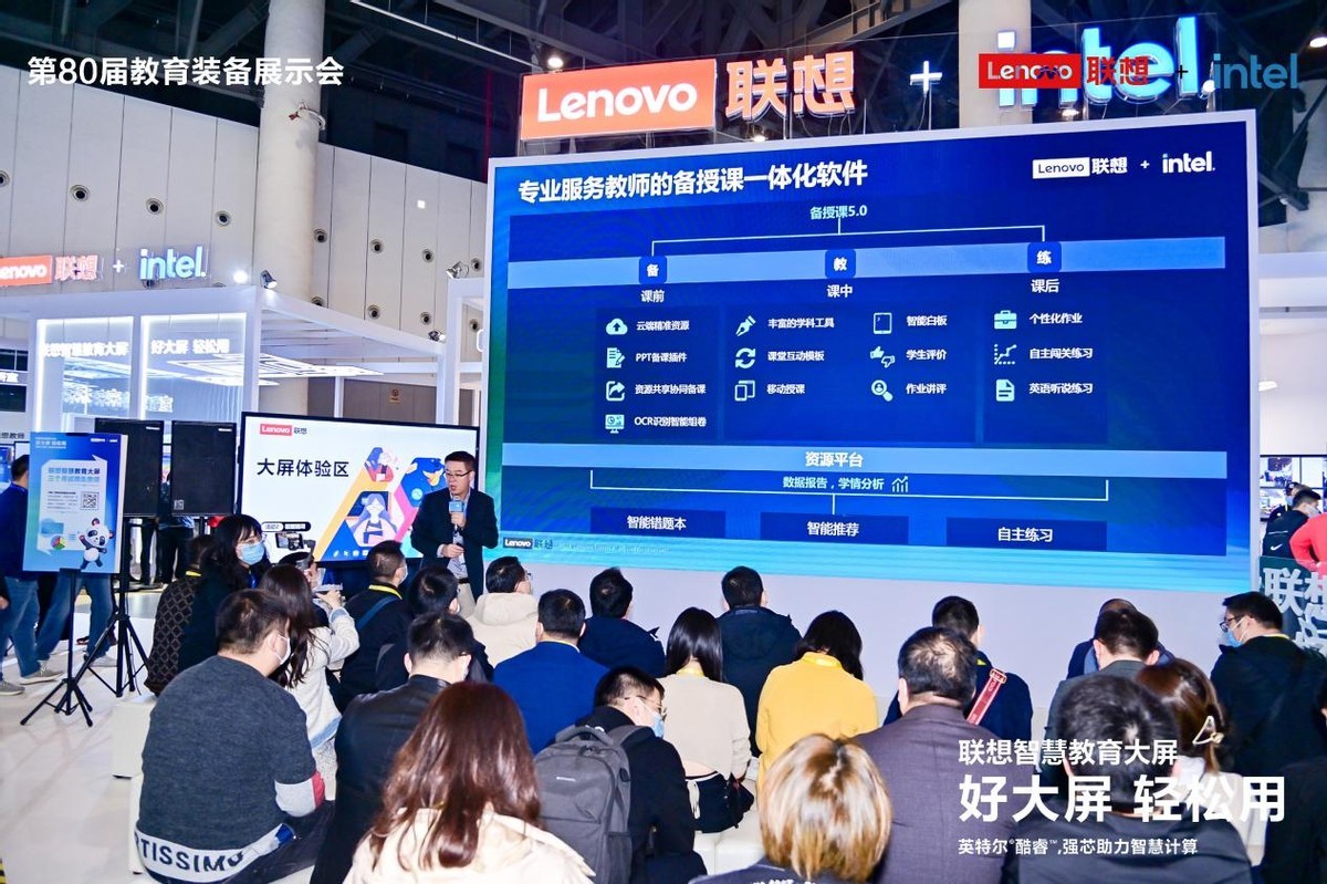智慧教育_百家讲坛中白居易的教育智慧诗歌_金美慧智慧教育