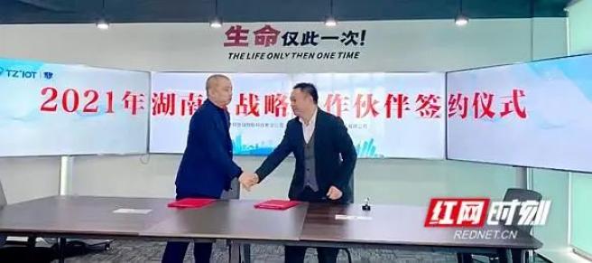智慧消防整体解决方案_智慧消防_宜昌智慧消防