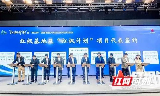 智慧消防_智慧消防整体解决方案_宜昌智慧消防