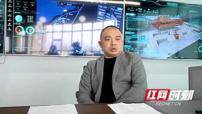 智慧消防整体解决方案_智慧消防_宜昌智慧消防