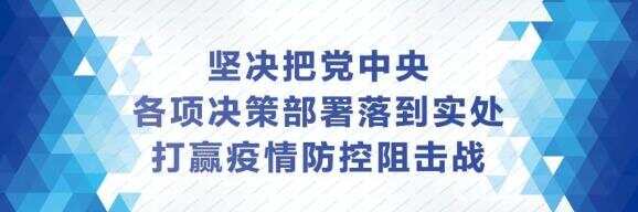 新型智慧园区_新型智慧城市建设_新型智慧城市指标体系