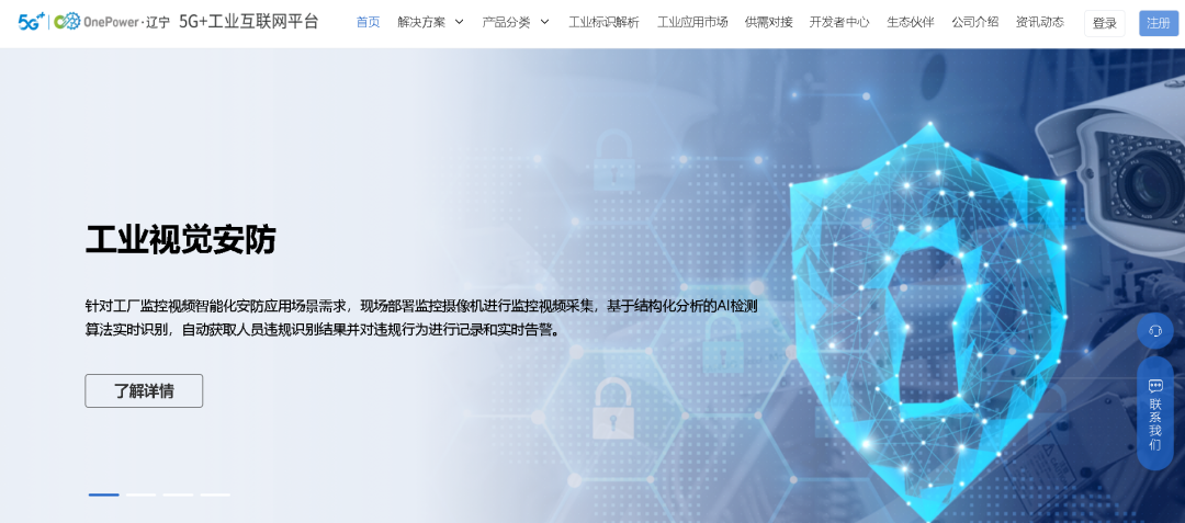 建筑能耗占全国能耗_建筑能耗包括 的能耗_工厂能耗管理