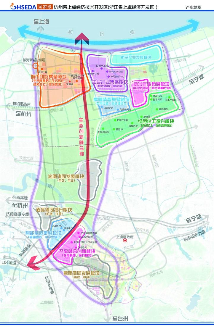 智慧园区解决方案_张家口智慧互通园区_杭州智慧园区