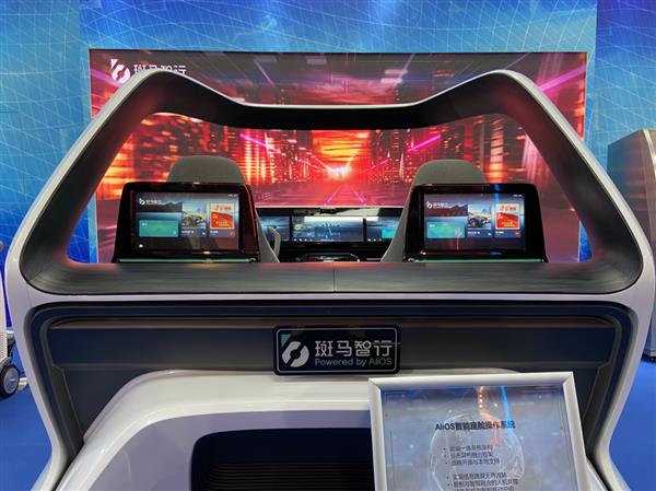 中控楼宇自控_浙大中控和浙江中控有区别吗_遥控中控和手动中控