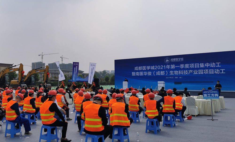 自控楼宇冷热源系统_成都楼宇自控施工单位_楼宇亮化施工组织方案