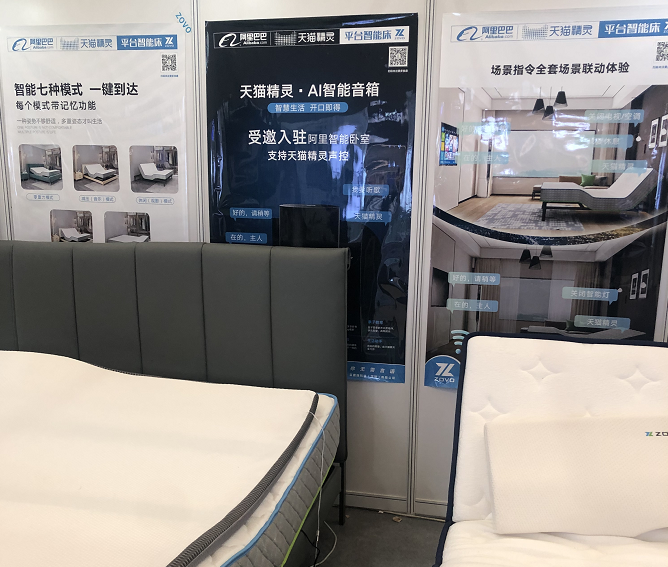 家居智能化_家居智能_家居智能布线箱