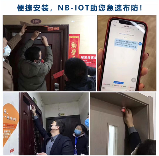 江西从容易森实业有限公司_江森楼宇自控_龍江三峽國家森林公園