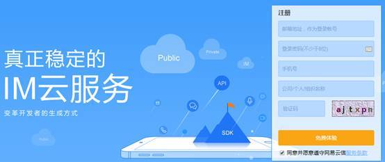 云计算服务_云计算与云服务_犀牛云提供云计算服务