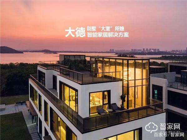 家居智能照明系统_家居智能化_时装色彩家居化