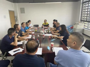 苏州园区智慧安监_中国智慧园区_中国智慧园区高峰论坛