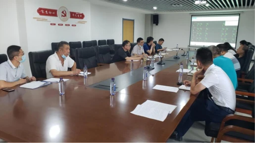 中国智慧园区_中国智慧园区高峰论坛_苏州园区智慧安监