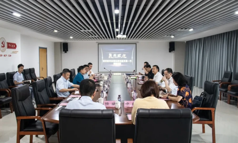 苏州园区智慧安监_中国智慧园区高峰论坛_中国智慧园区