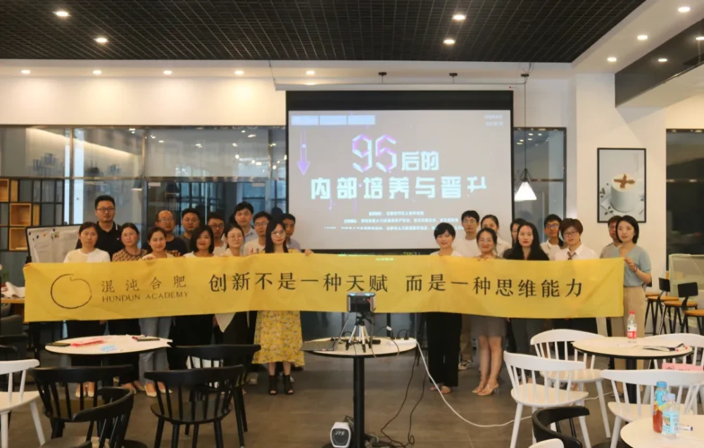 中国智慧园区_苏州园区智慧安监_中国智慧园区高峰论坛