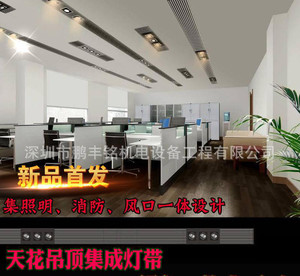 酒店能耗管理_能耗管理监测系统_酒店工程部能耗管理