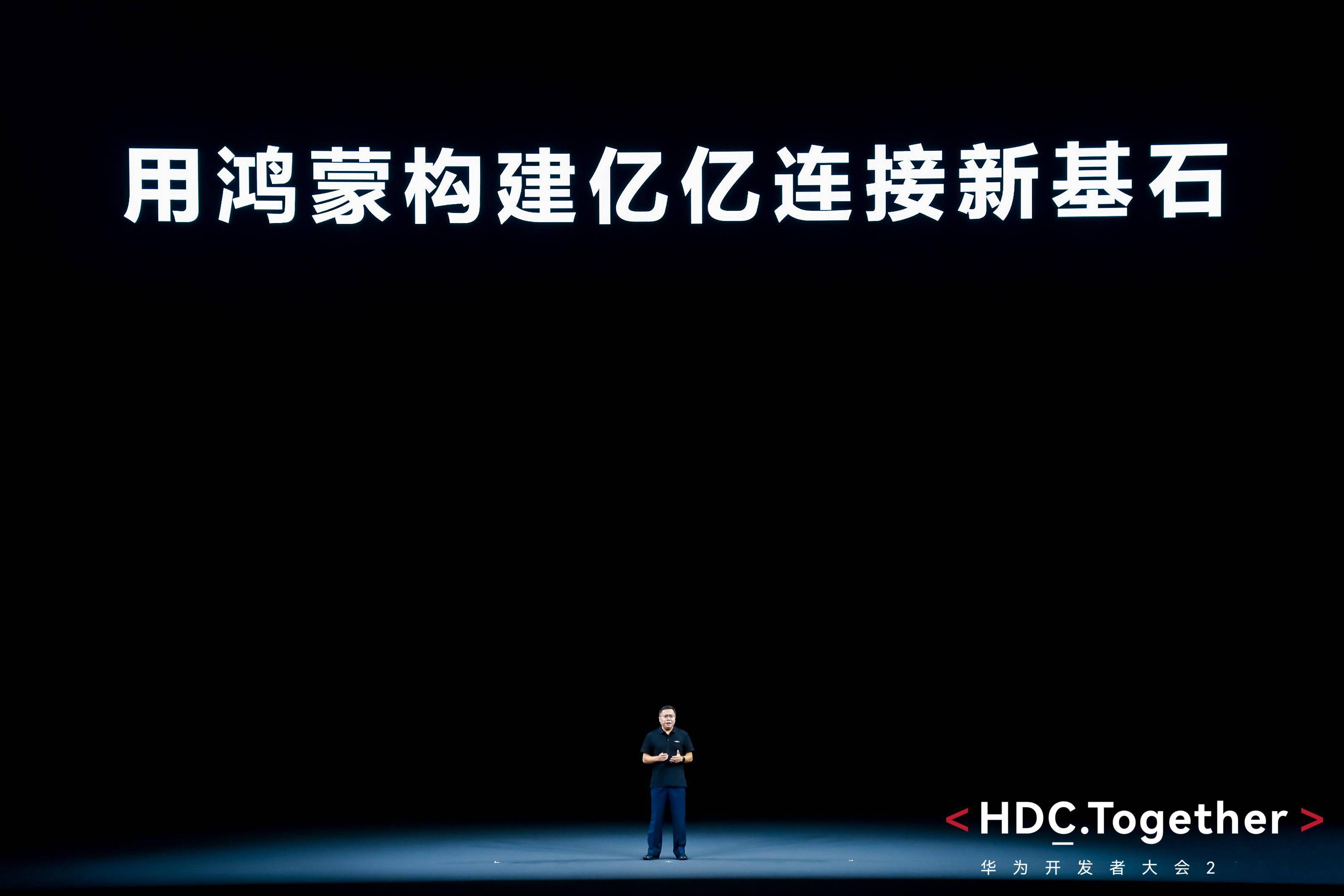智慧园区管理平台_智慧园区管理软件_智慧园区规划