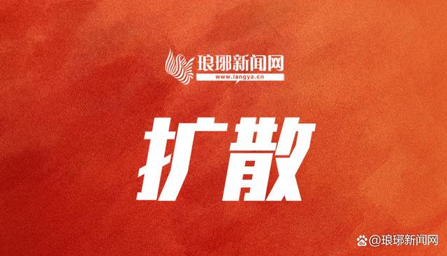 能耗设施设备运行管理及节电,节水,节油等管理措施_临沂恒昌焦化有多少人_临沂焦化公司能耗管理系统