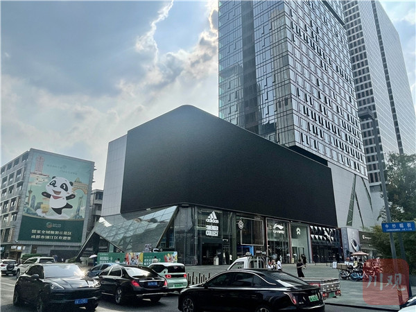 成都华商中心楼宇品质_楼宇设备自控系统工程_成都楼宇自控
