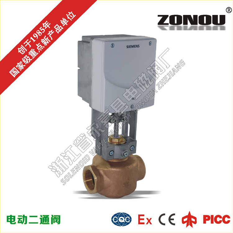 建筑智能化楼宇工程_楼宇自控工程师_楼宇智能工程