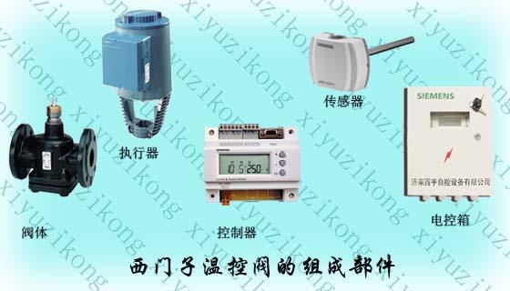 楼宇自控工程师_建筑智能化楼宇工程_楼宇智能工程
