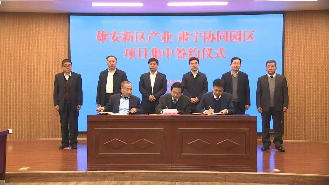 中国智慧园区_智慧园区物联网平台_智慧园区 产业