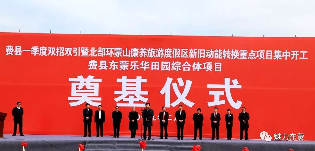 智慧园区物联网平台_中国智慧园区_智慧园区 产业