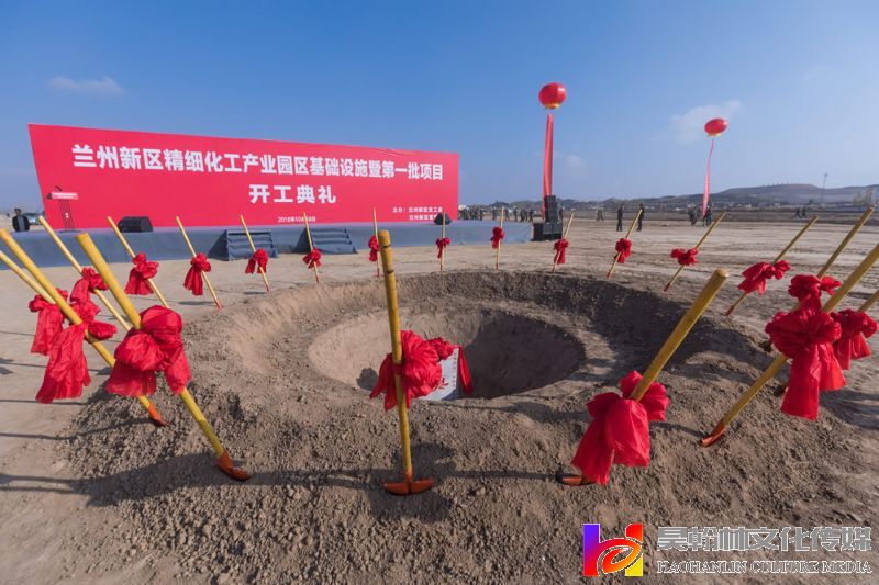 智慧园区物联网平台_智慧园区 产业_中国智慧园区
