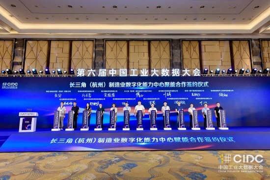 大数据 大数据_工业大数据_大数据产业是工业
