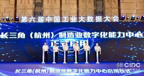 大数据产业是工业_大数据 大数据_工业大数据