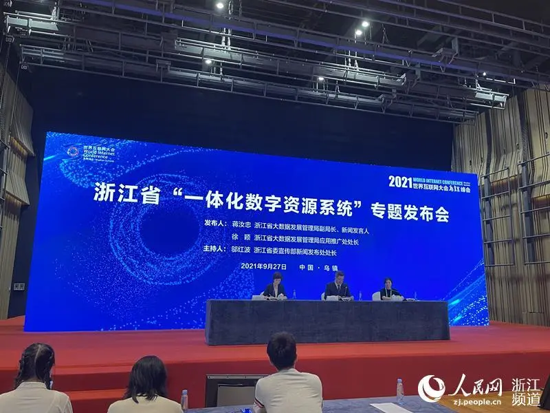 工业大数据_大数据产业是工业_大数据 大数据