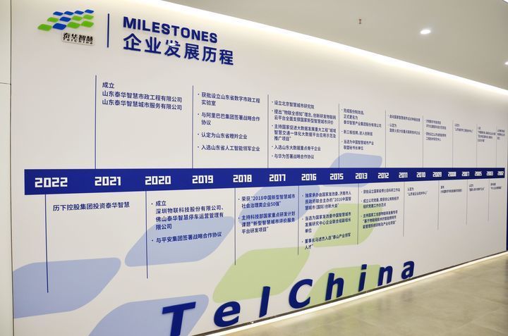 自控楼宇冷热源系统_楼宇设备自控系统工程_山东楼宇自控