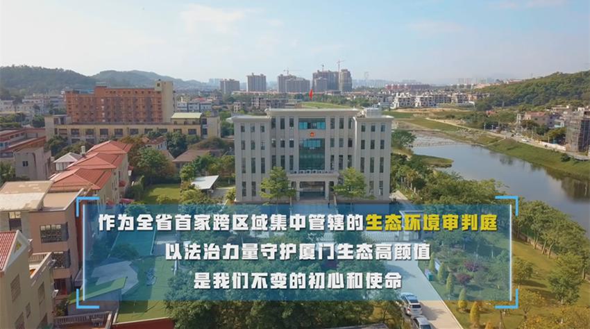 能耗监控智能管理系统_能耗监控平台价格_福建能耗监控管理系统