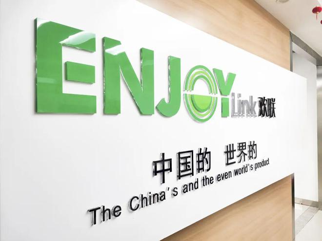 济南能耗管理监测系统_机房能耗管理_虚拟化云计算平台的能耗管理
