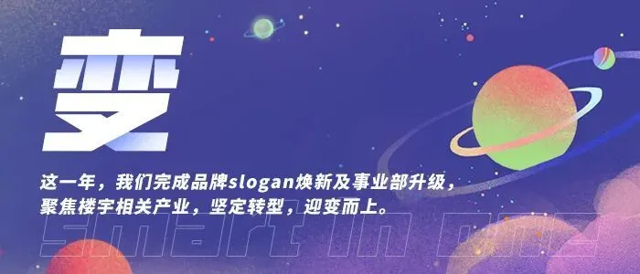 成都楼宇自控_成都万讯自控有限公司_江森自控成都分公司