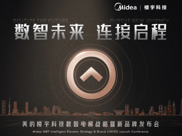 成都万讯自控有限公司_成都楼宇自控_江森自控成都分公司