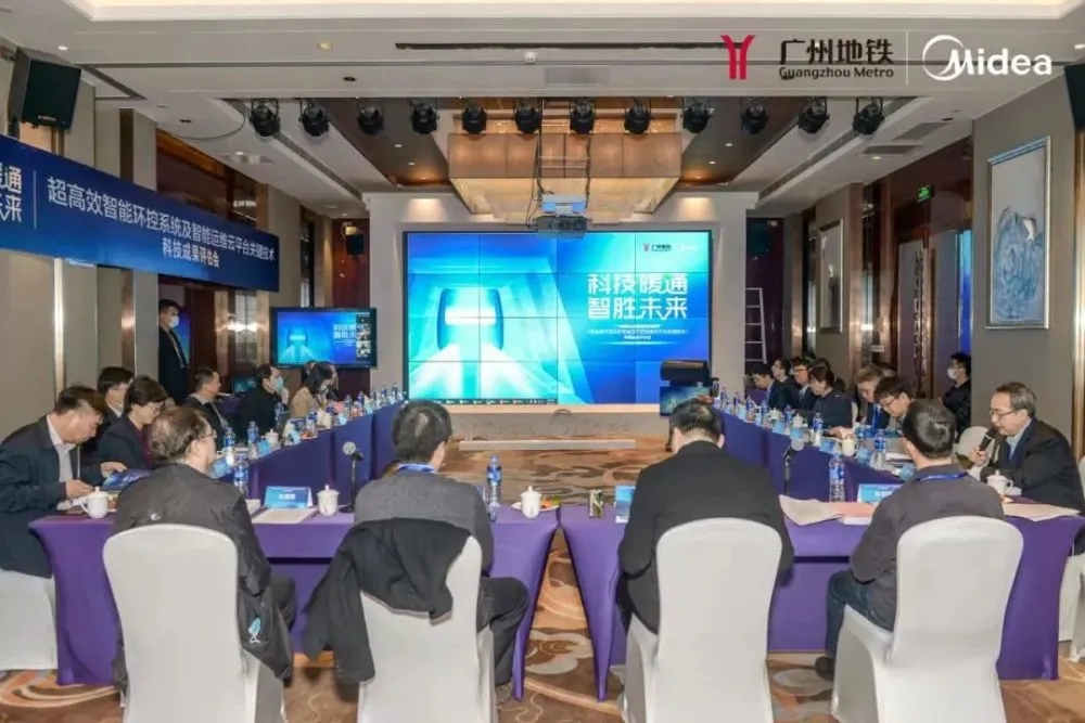 成都万讯自控有限公司_江森自控成都分公司_成都楼宇自控